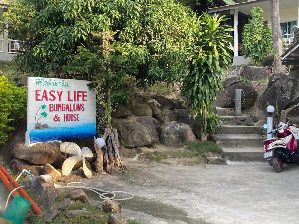 Easy Life Bungalows Ko Pha Ngan Exterior photo